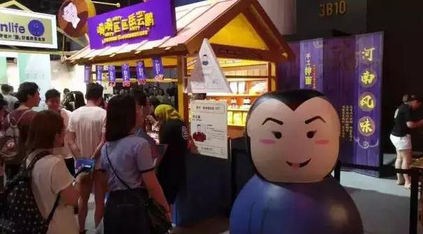 明星贴牌美食的8大隐忧 光环下的食品安全谁来守护？