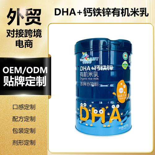 福鼎市咏圆商贸 预包装食品的经营之道与品质坚守